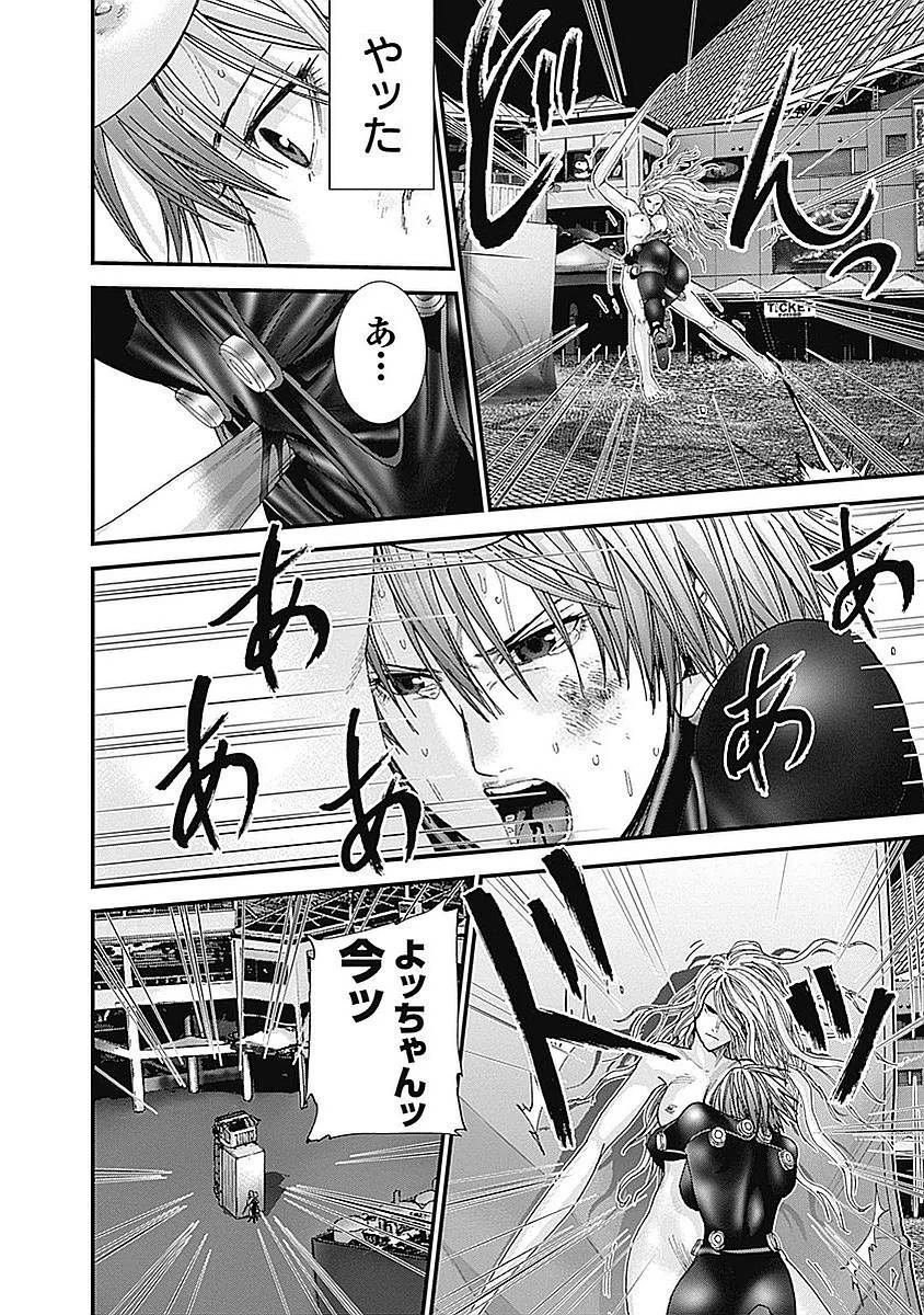 Page 160