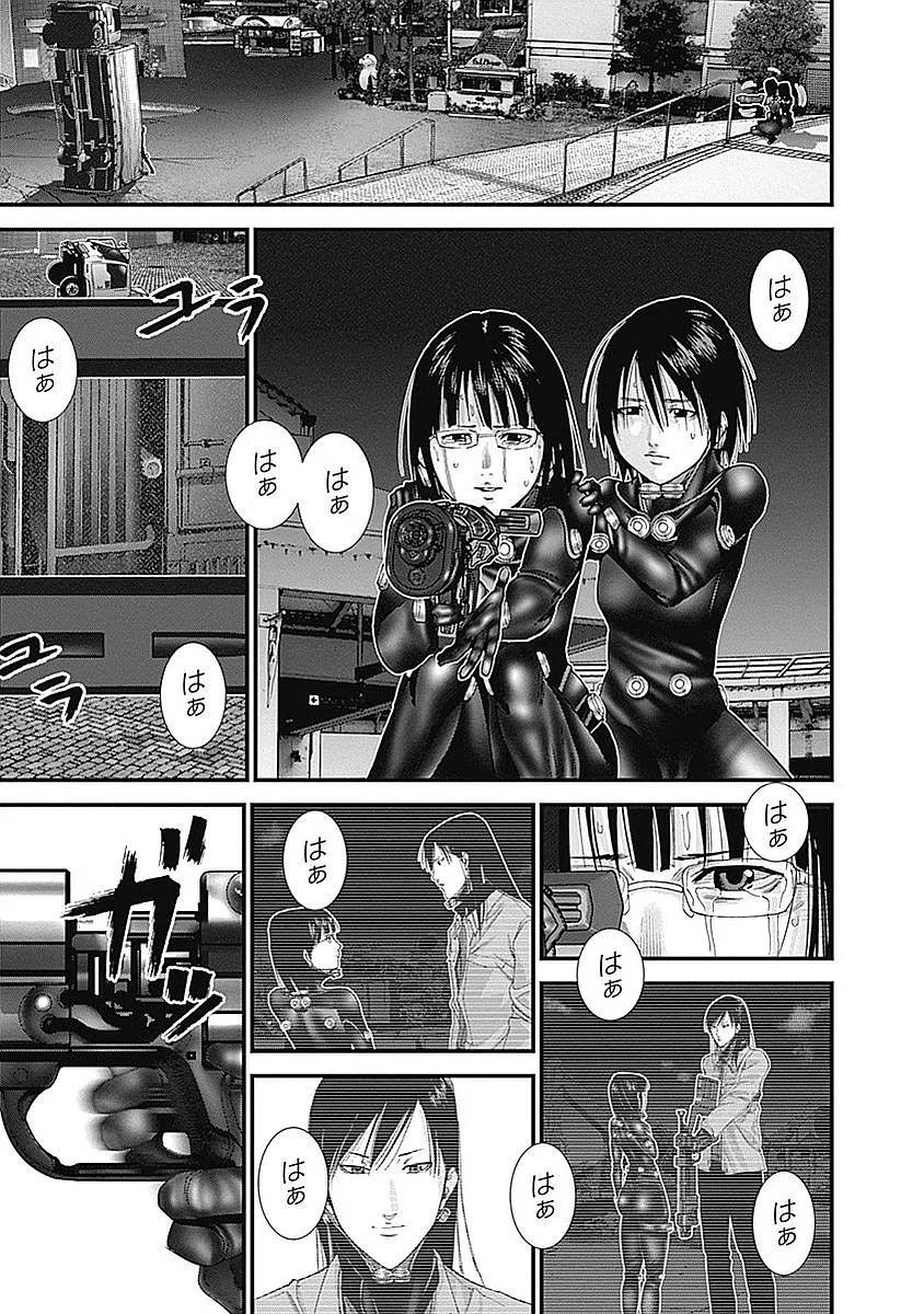 Page 161