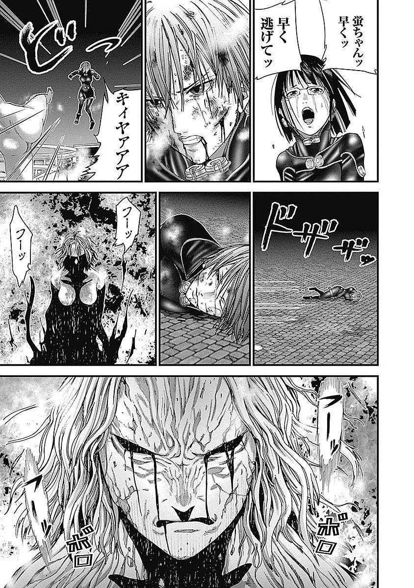 Page 165