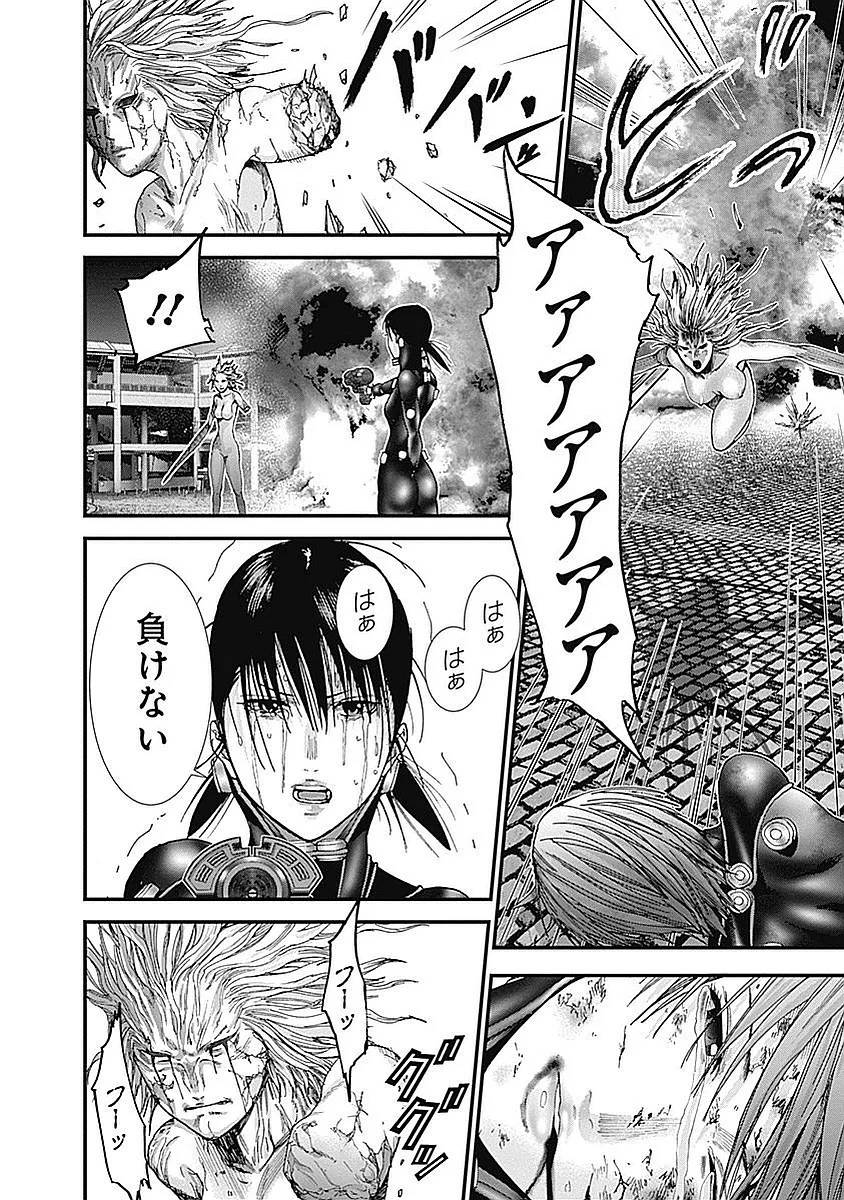 Page 166