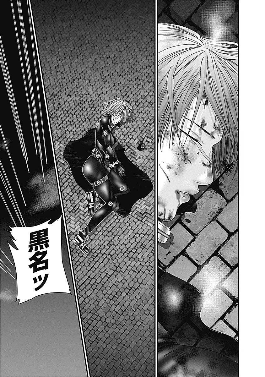 Page 173