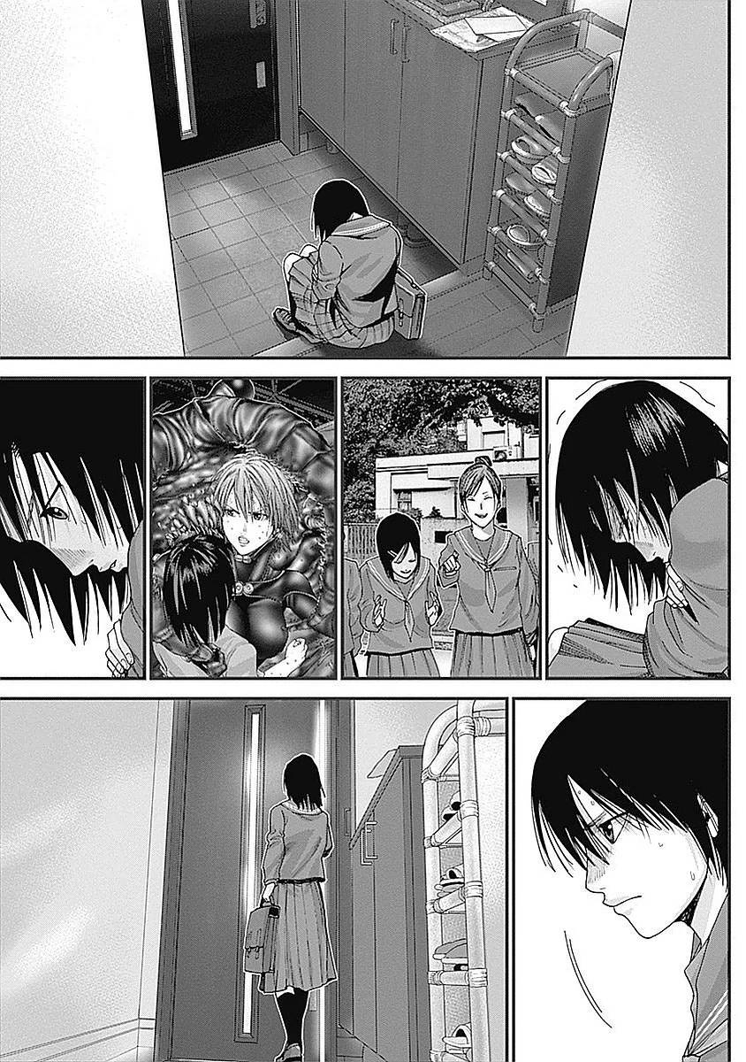 Page 203