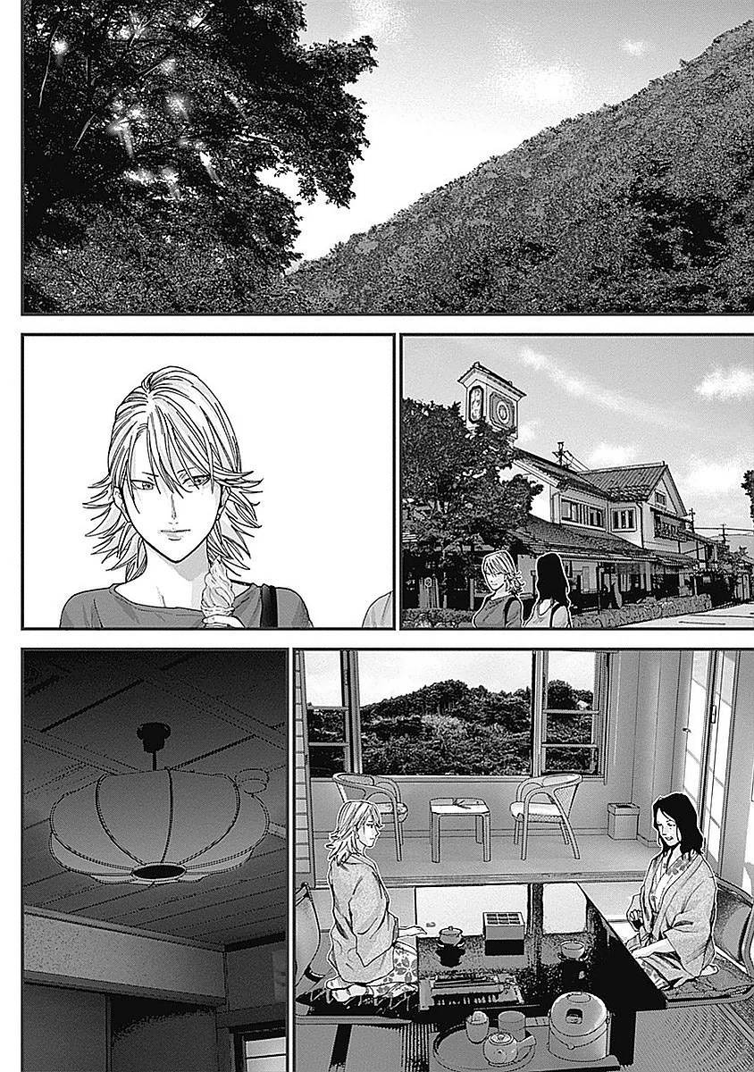 Page 204