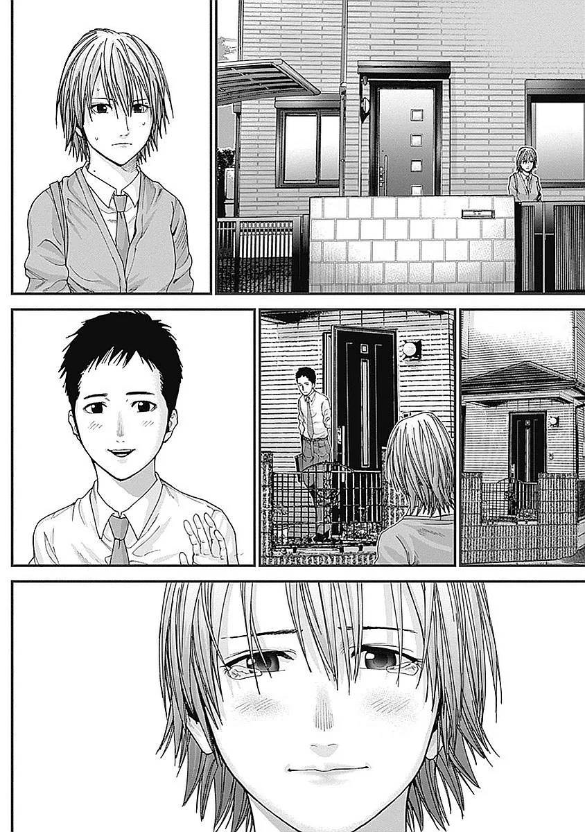 Page 210
