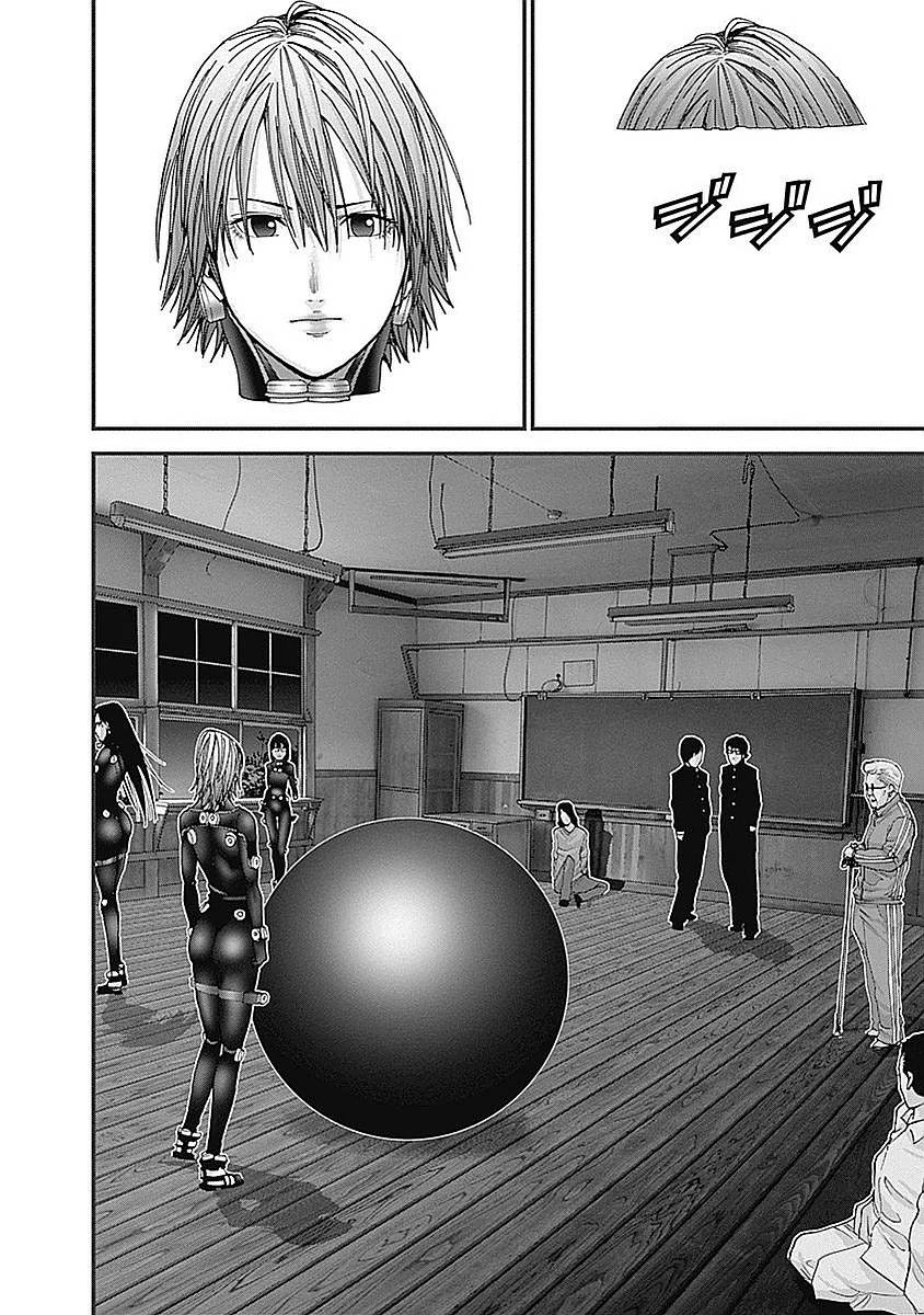 Page 216