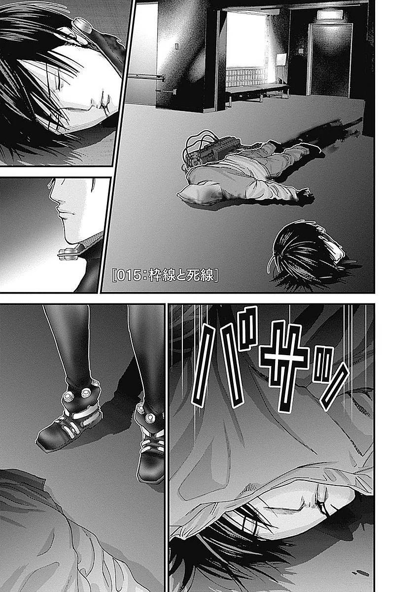 Page 69