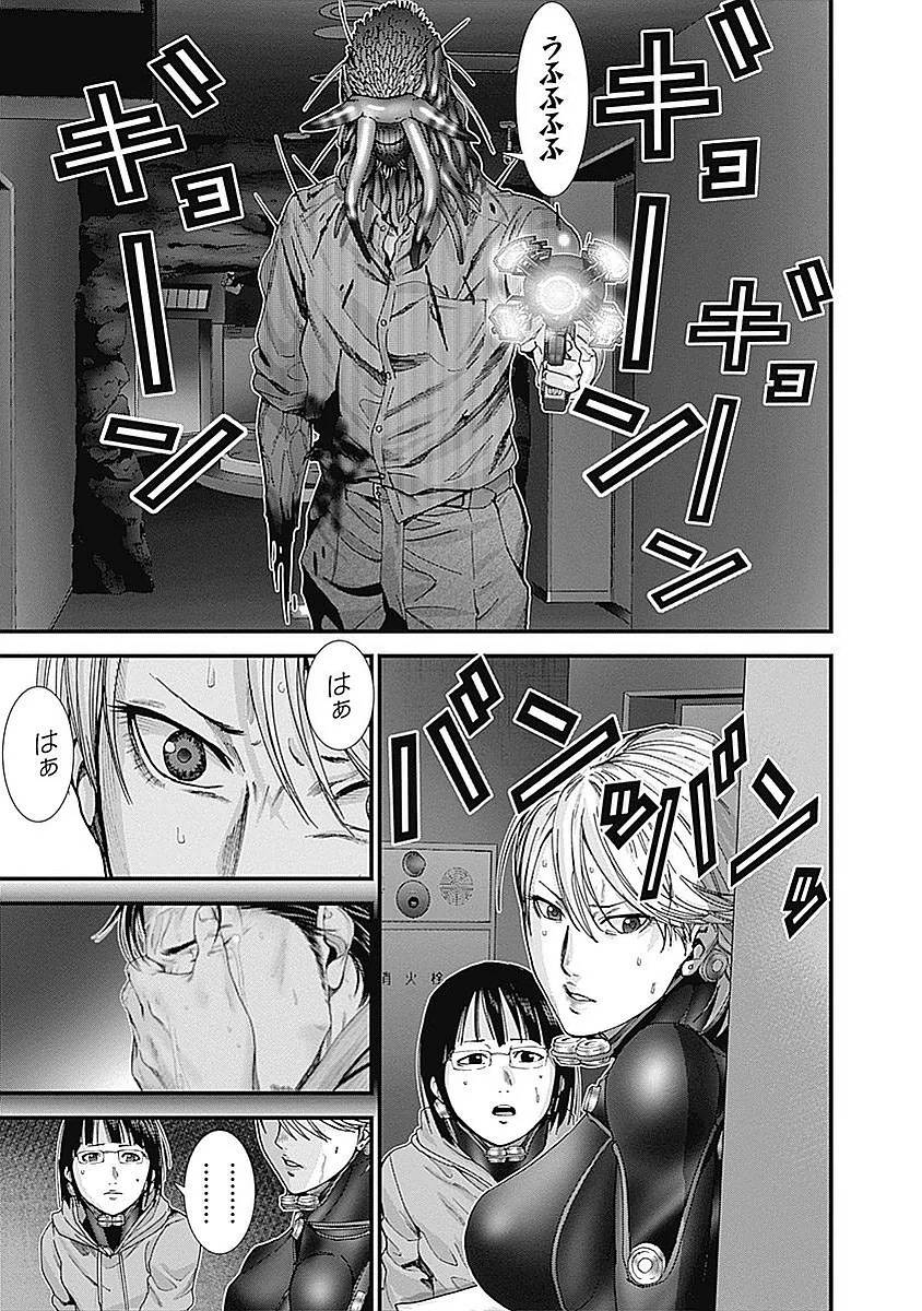 Page 91
