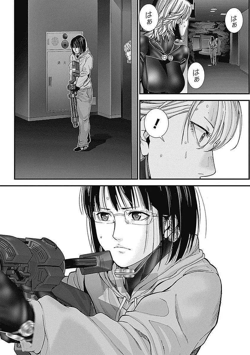 Page 92