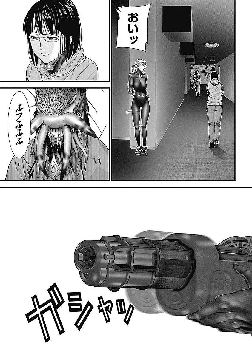 Page 93