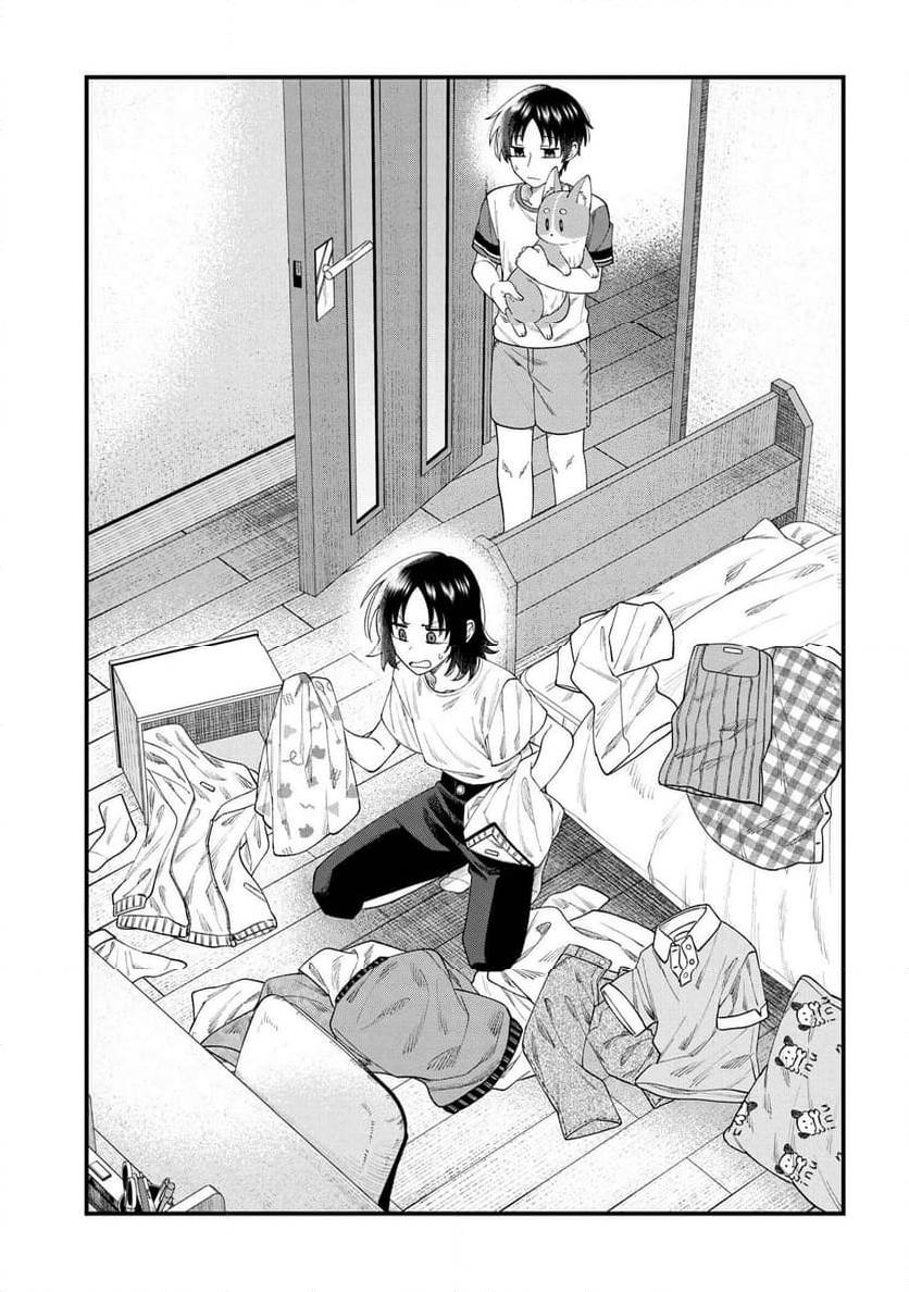Page 0