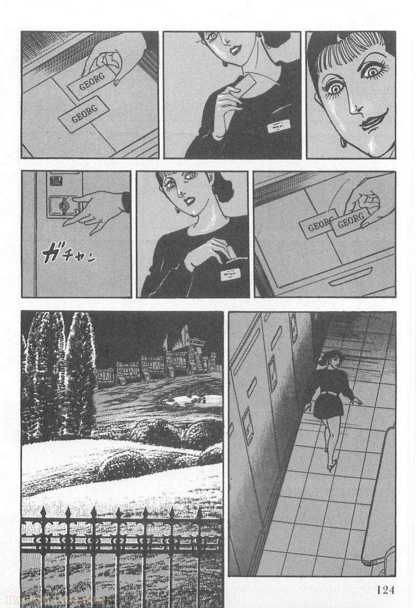 Page 122