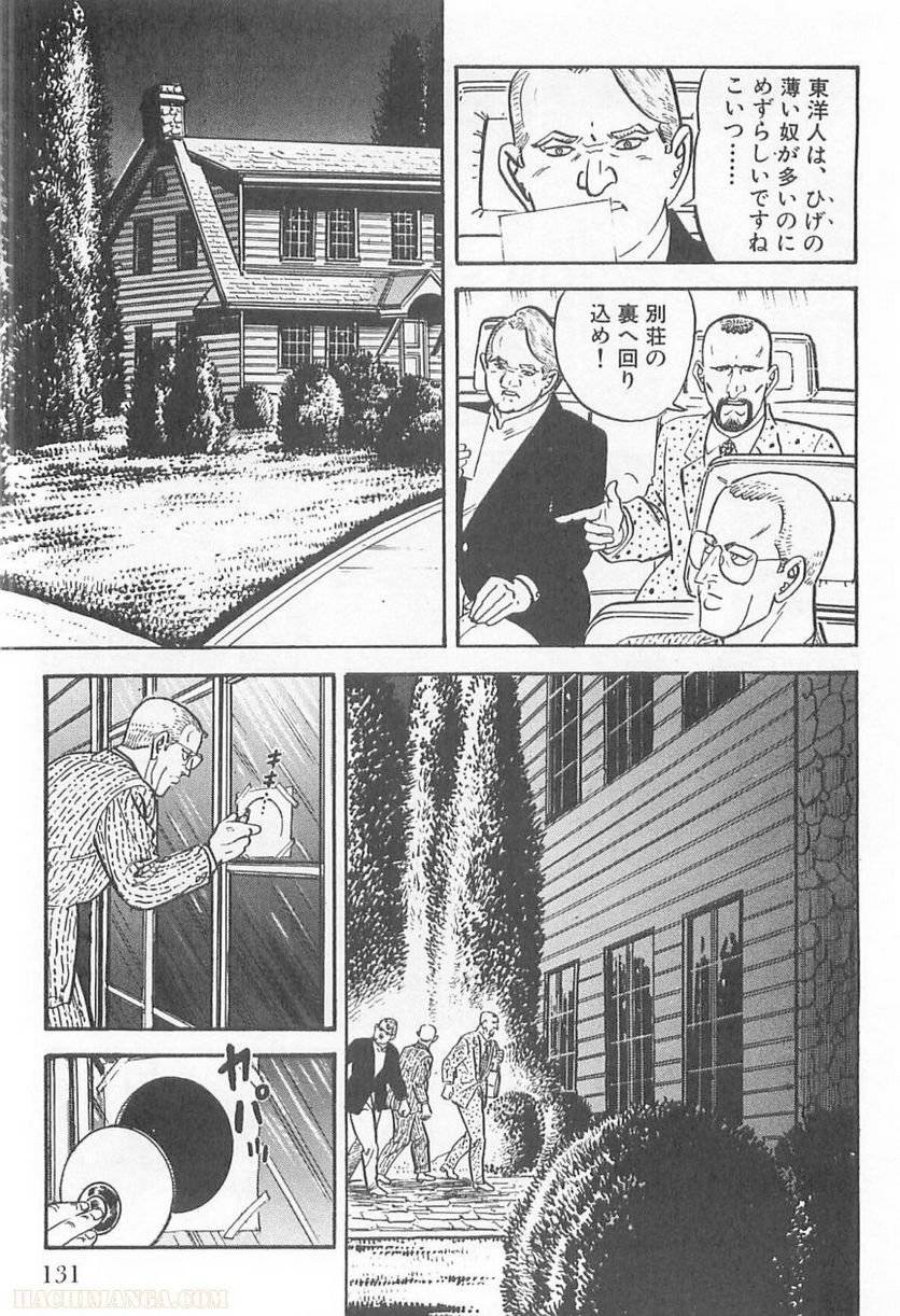 Page 129