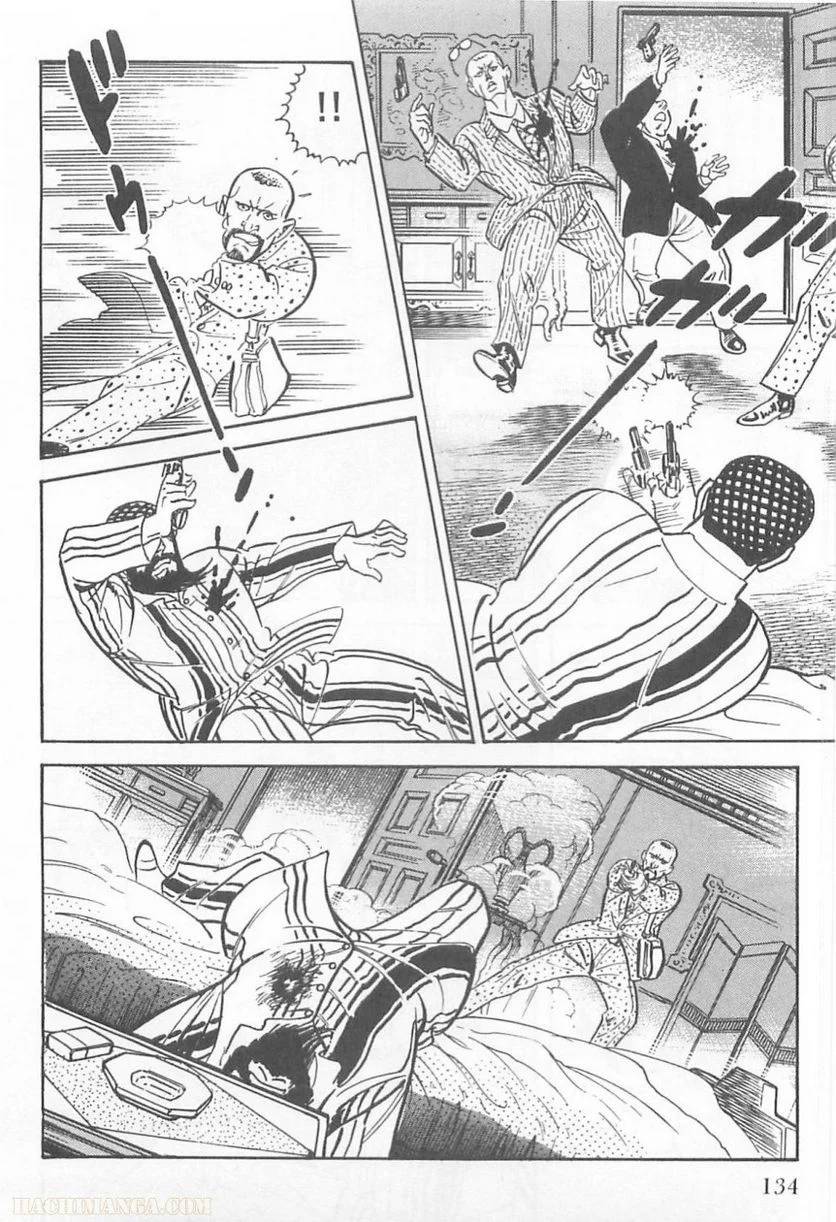 Page 132