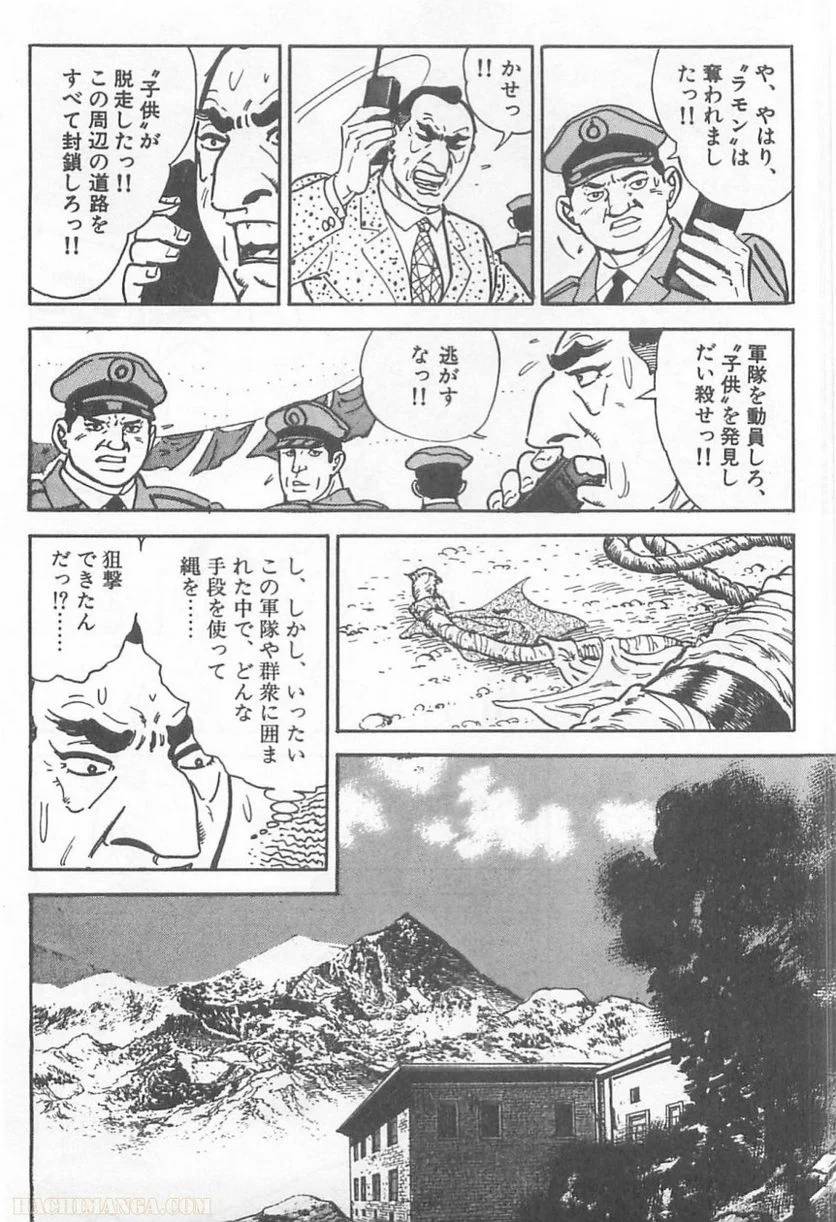 Page 182