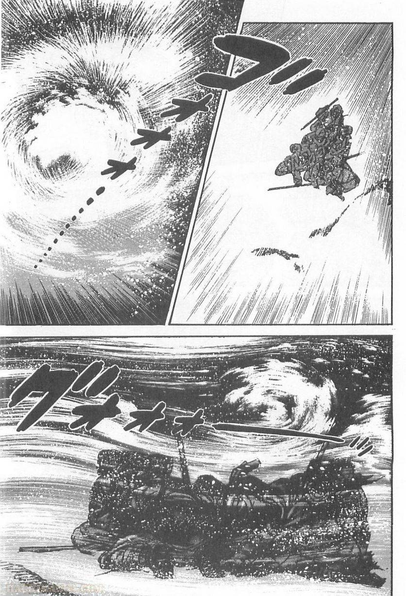 Page 185