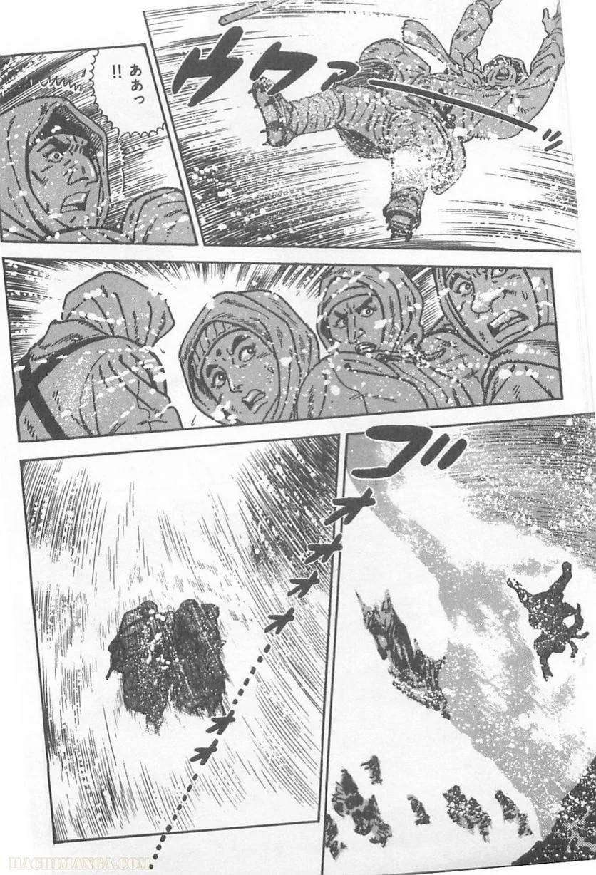 Page 186
