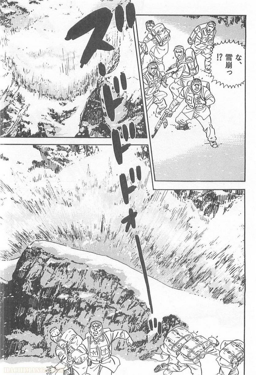 Page 199