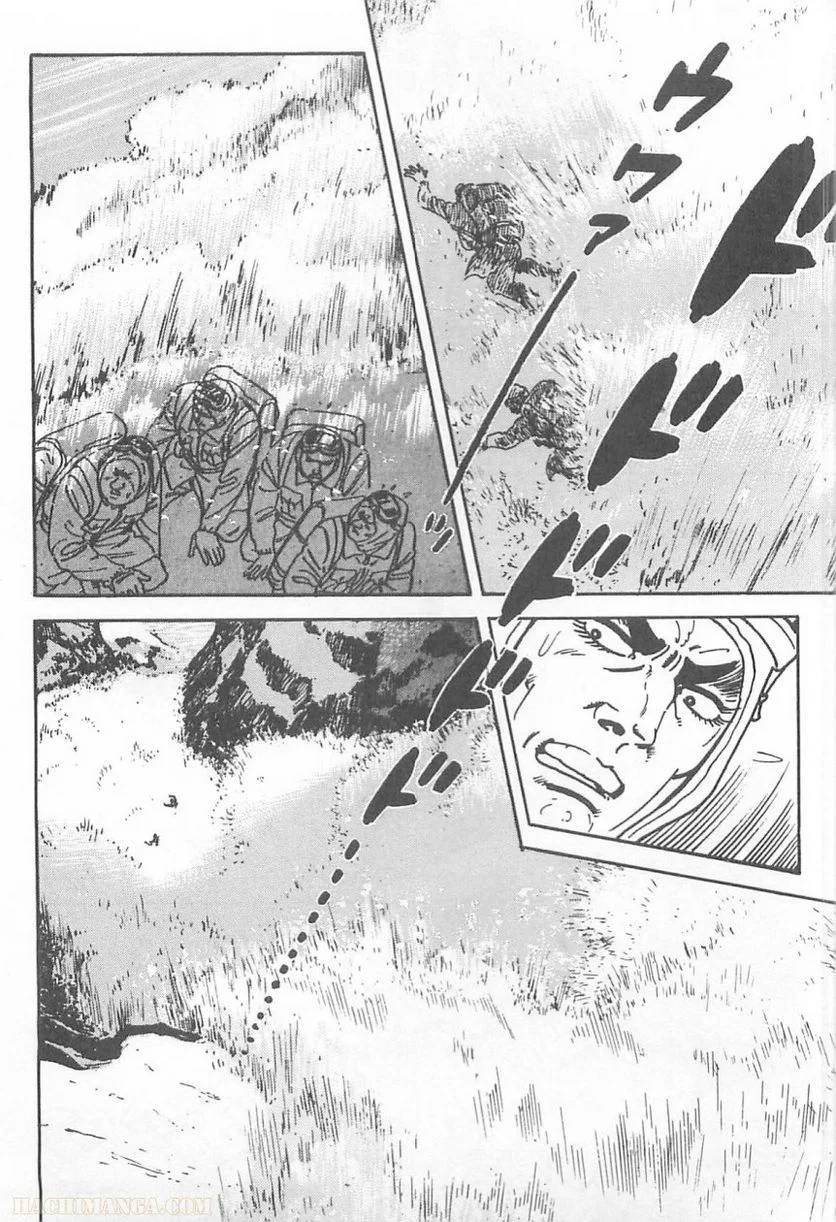 Page 200