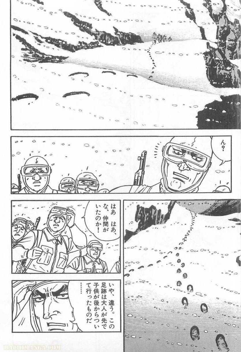 Page 204