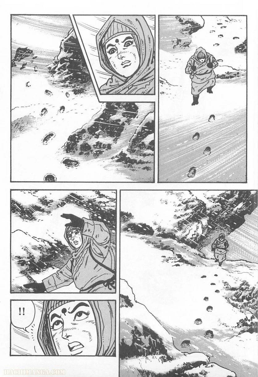 Page 208