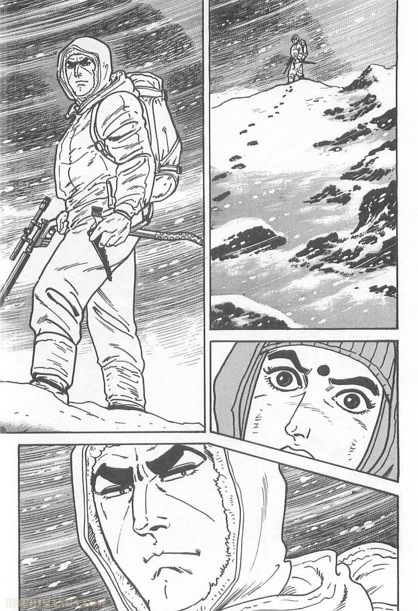 Page 209