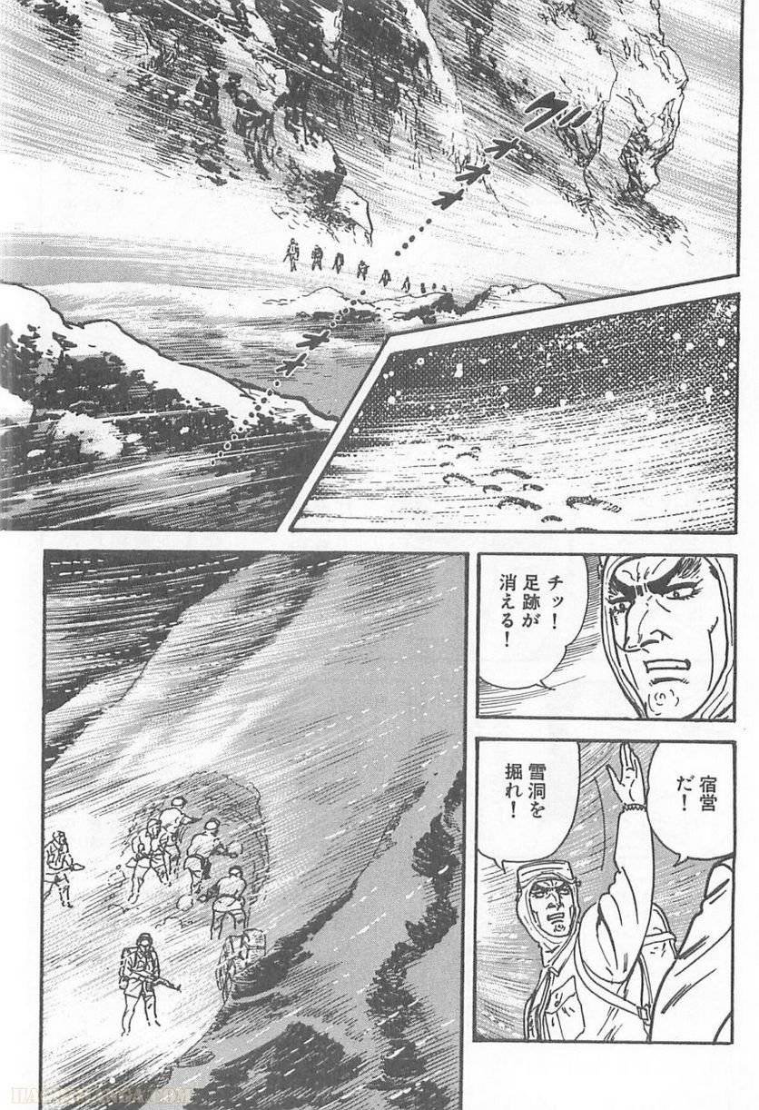 Page 215