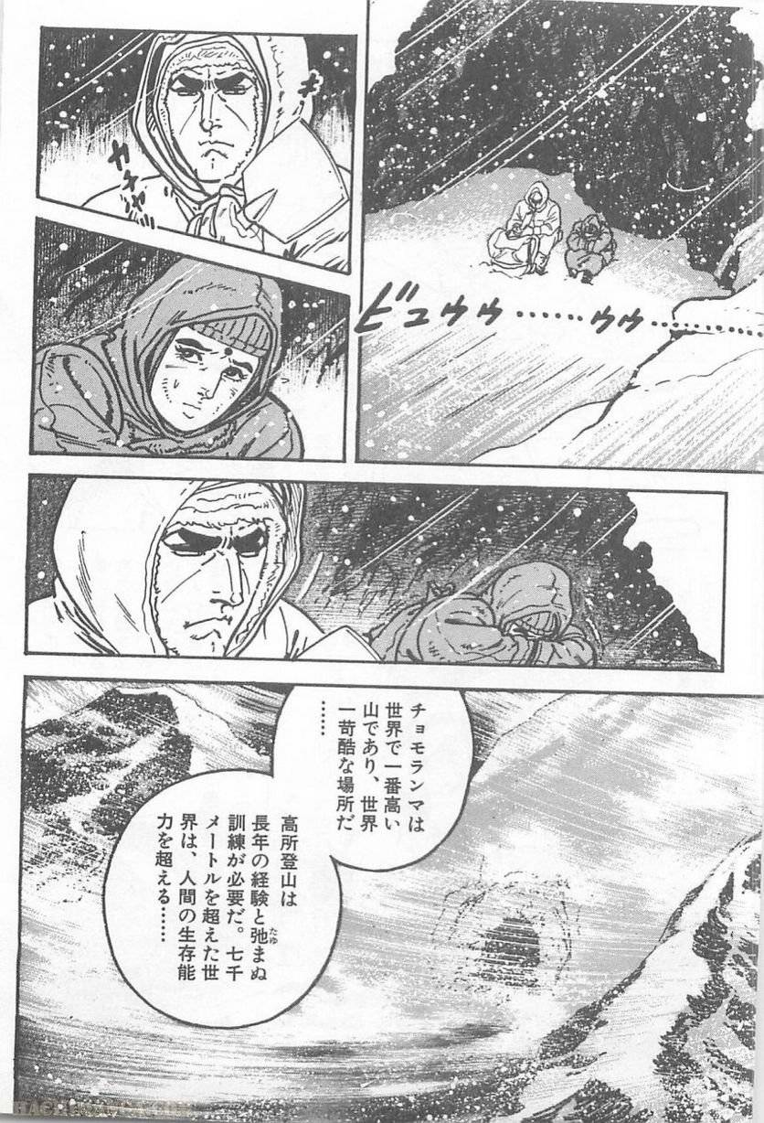 Page 218