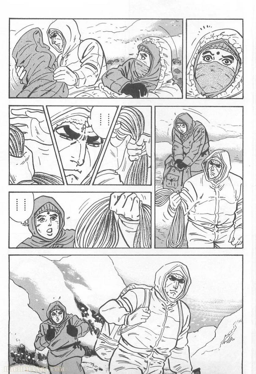 Page 226