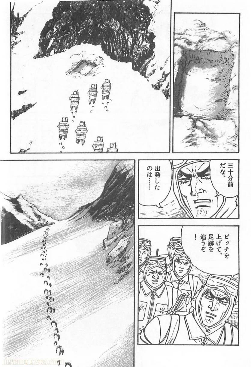 Page 227