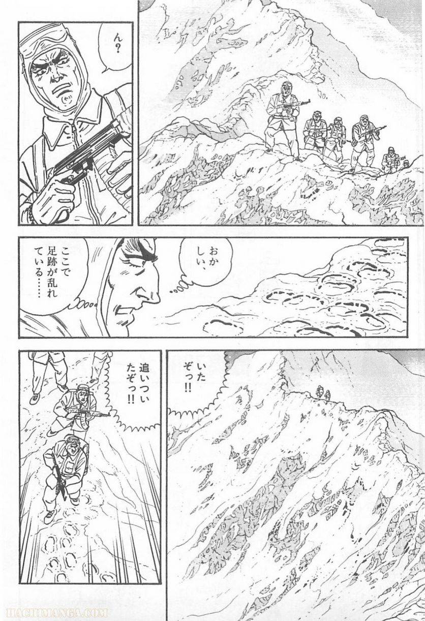 Page 236