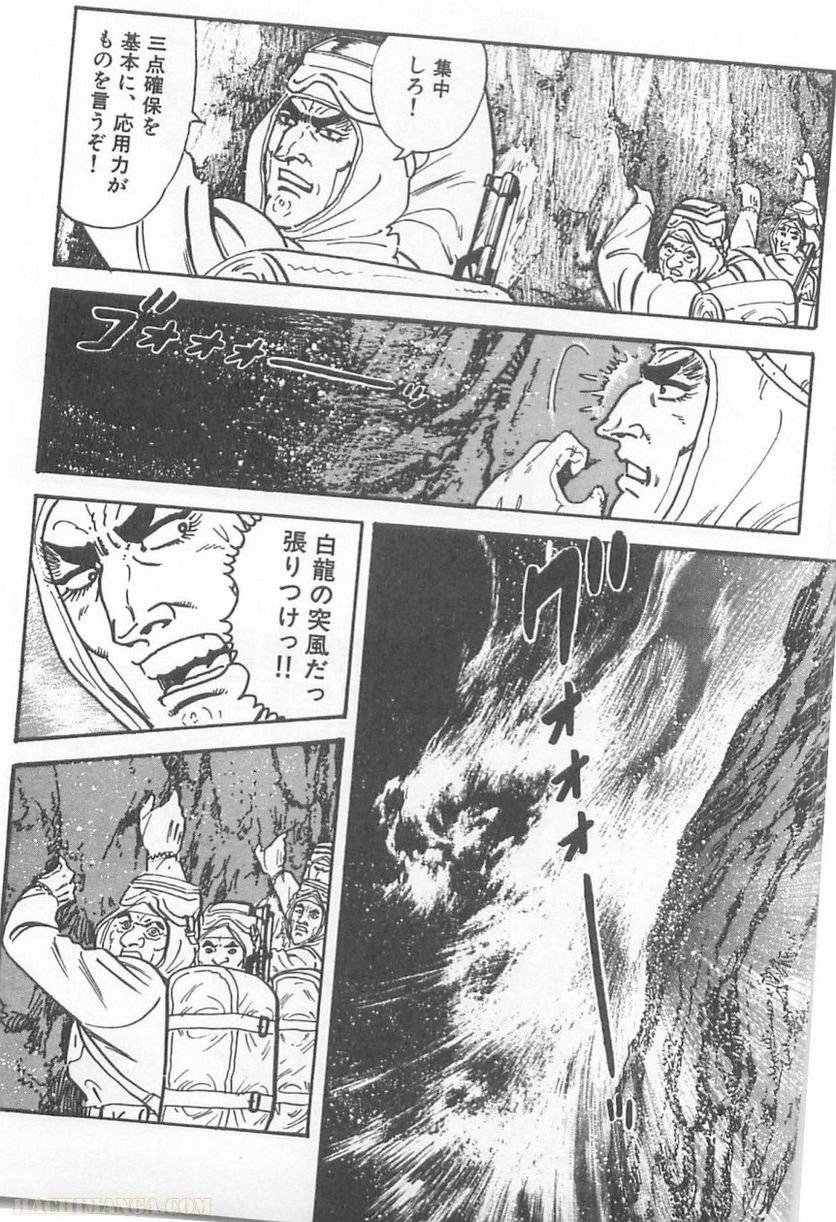 Page 248