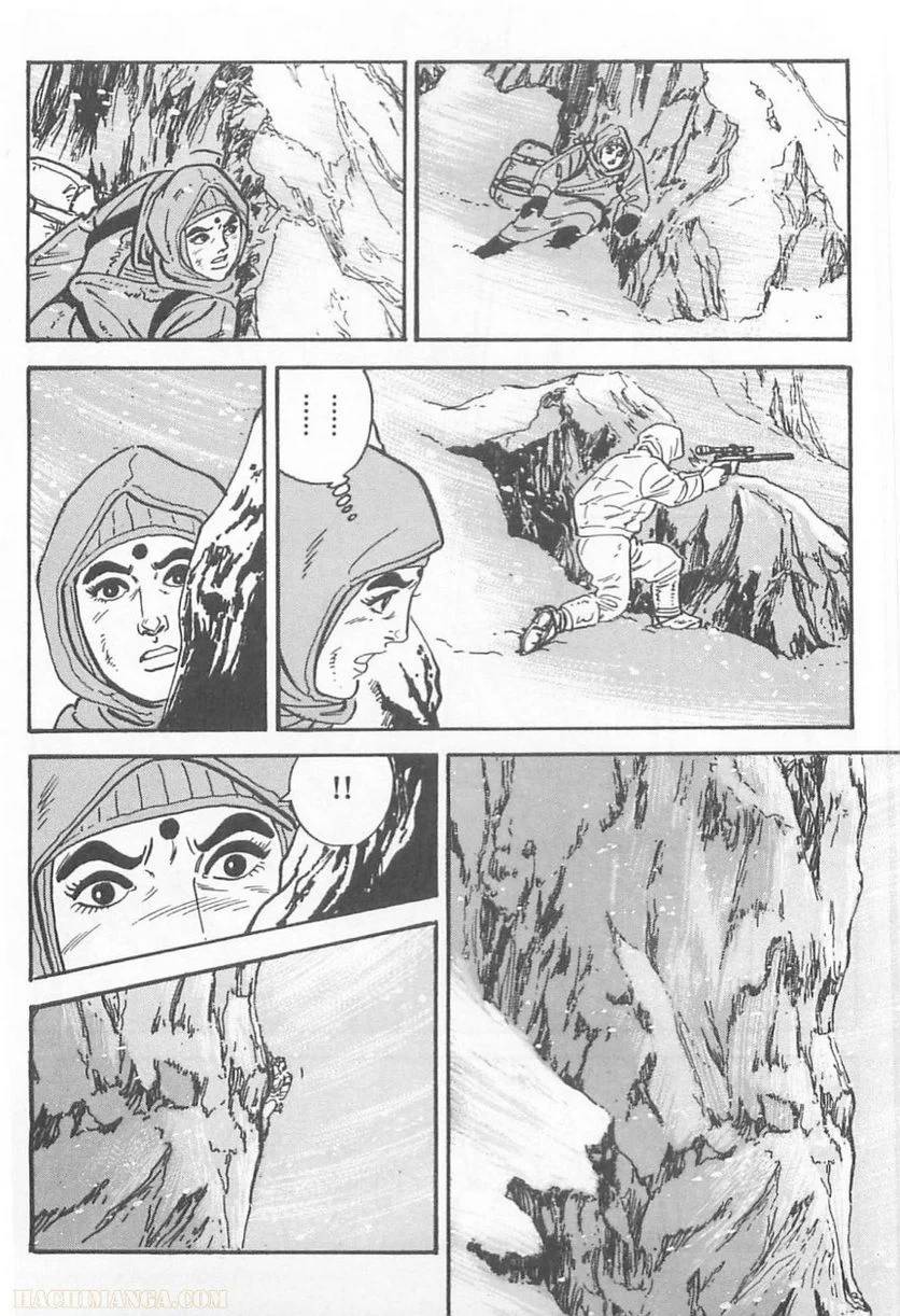 Page 252