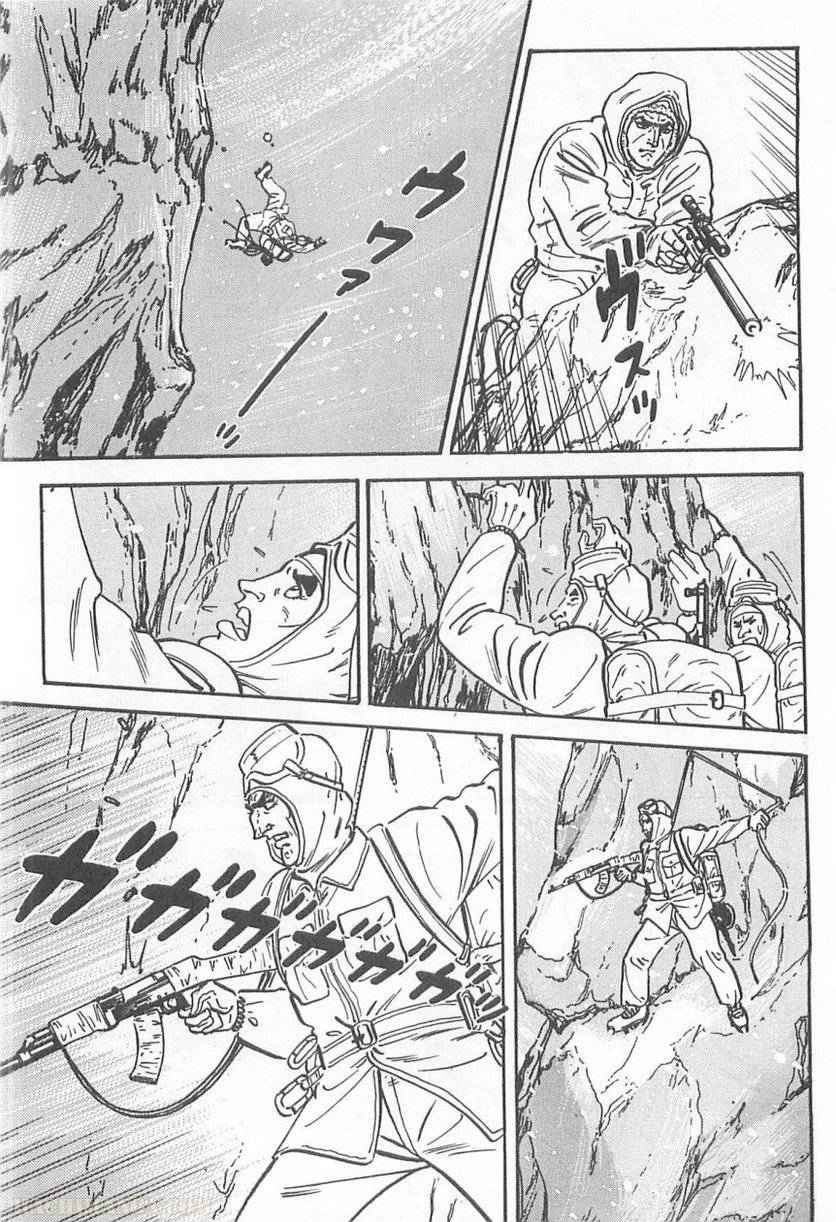 Page 253