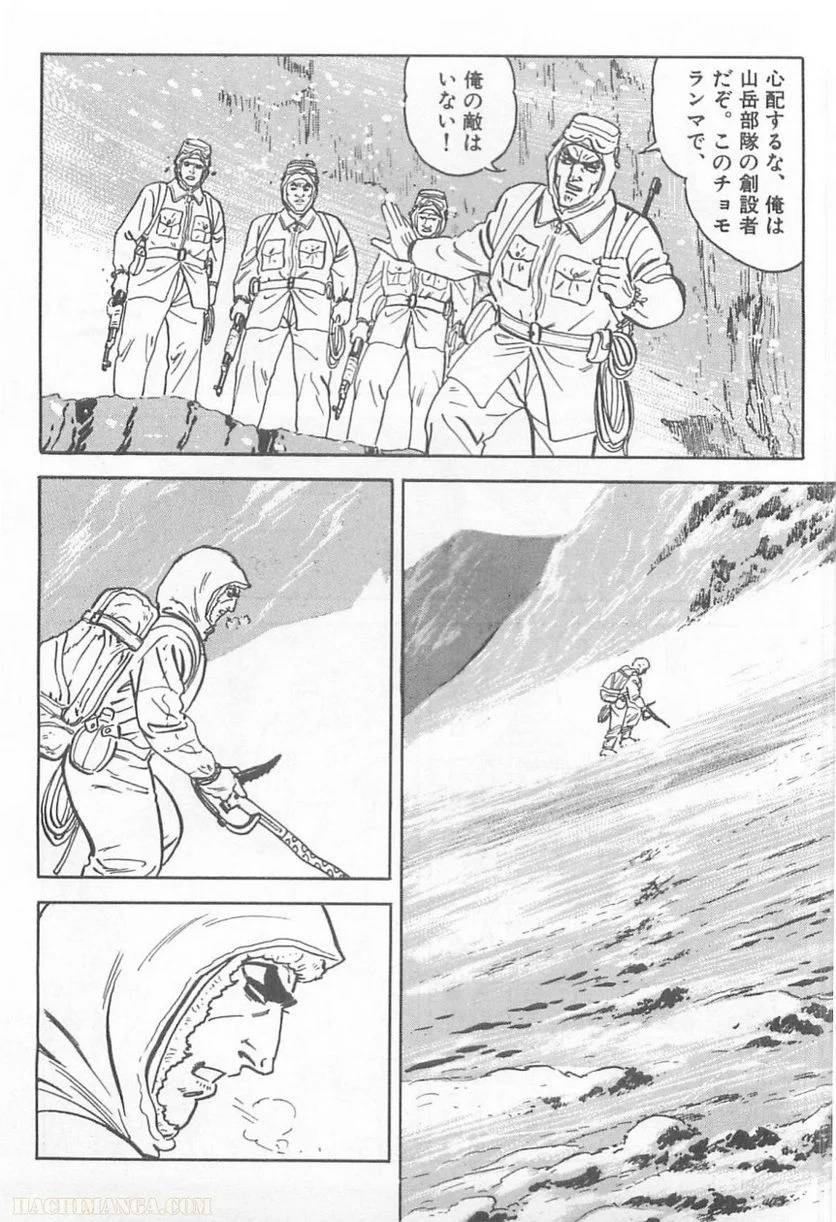 Page 258