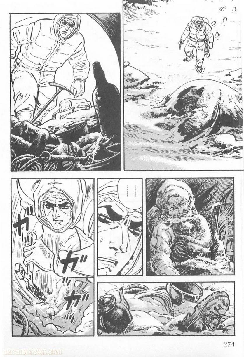 Page 272