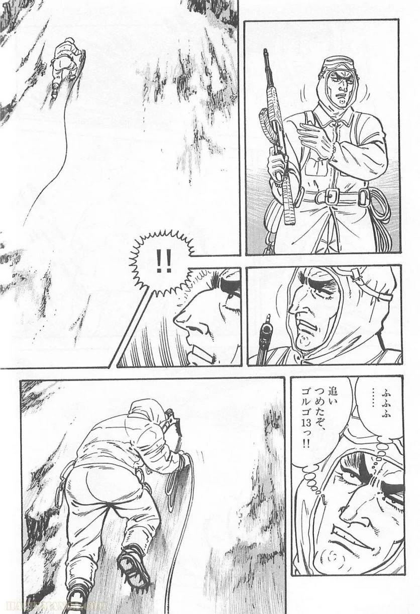 Page 275