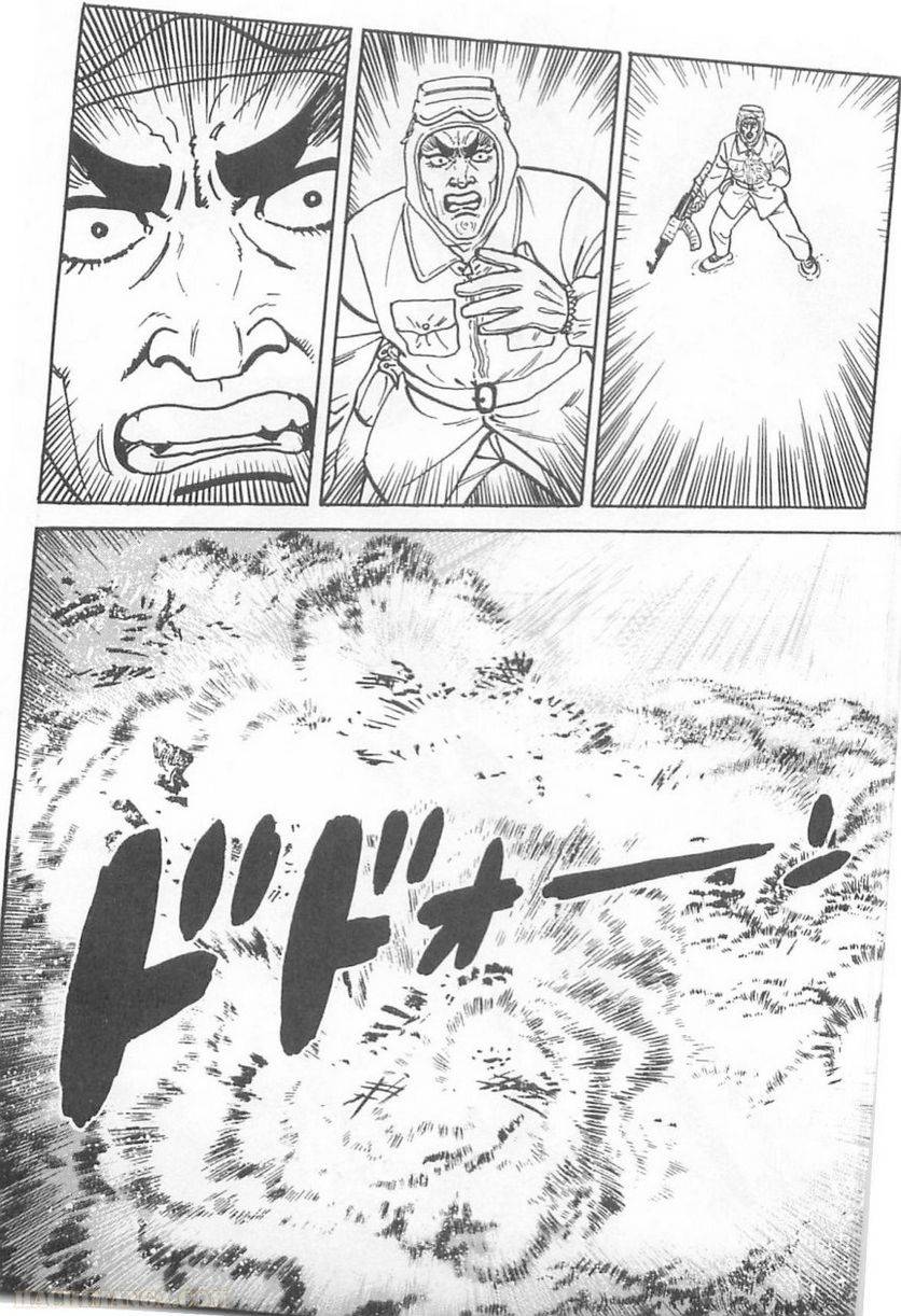 Page 280