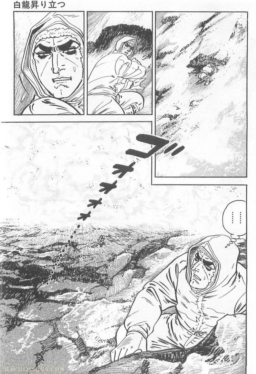 Page 281