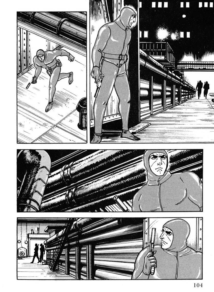Page 104