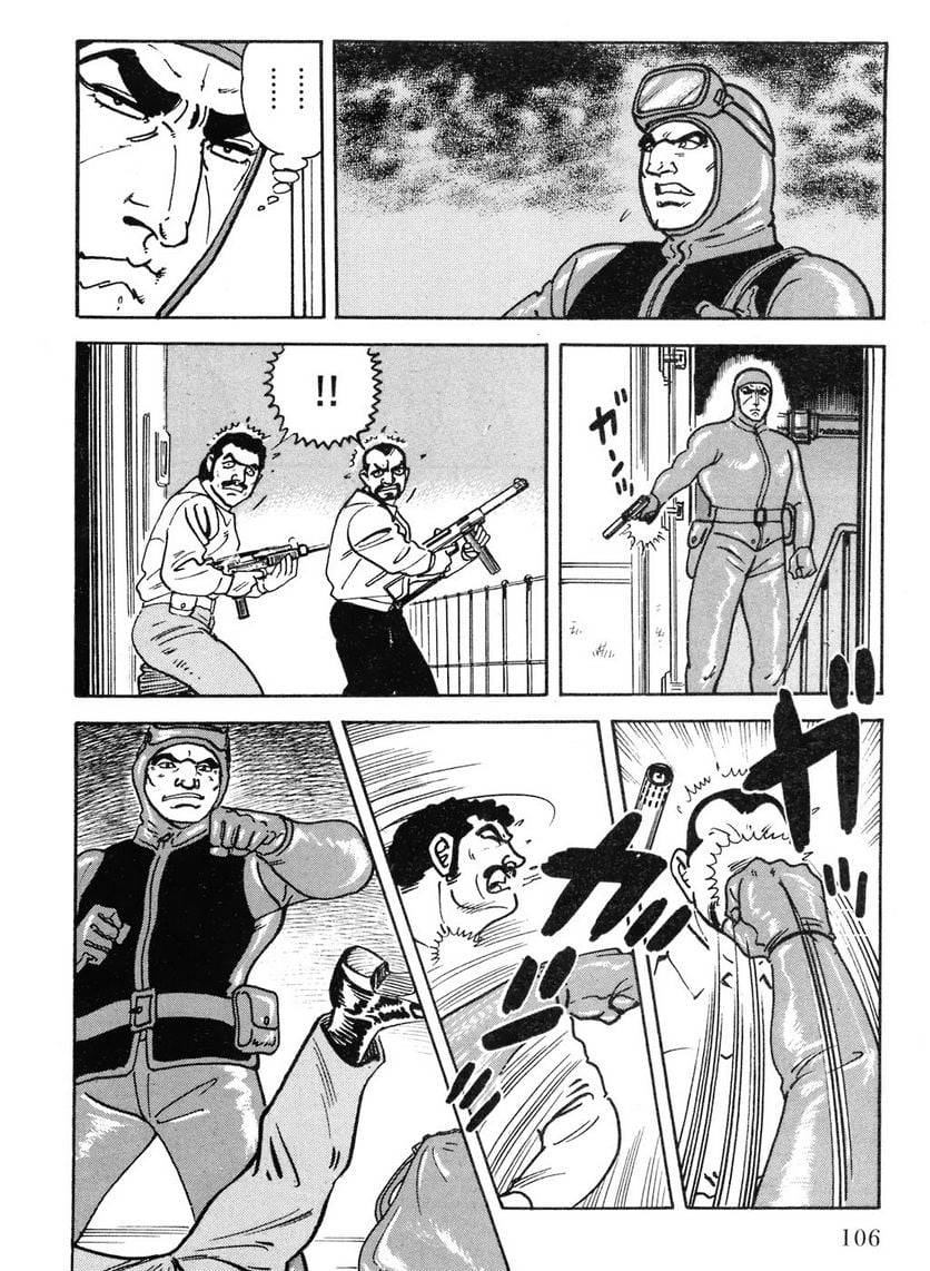 Page 106