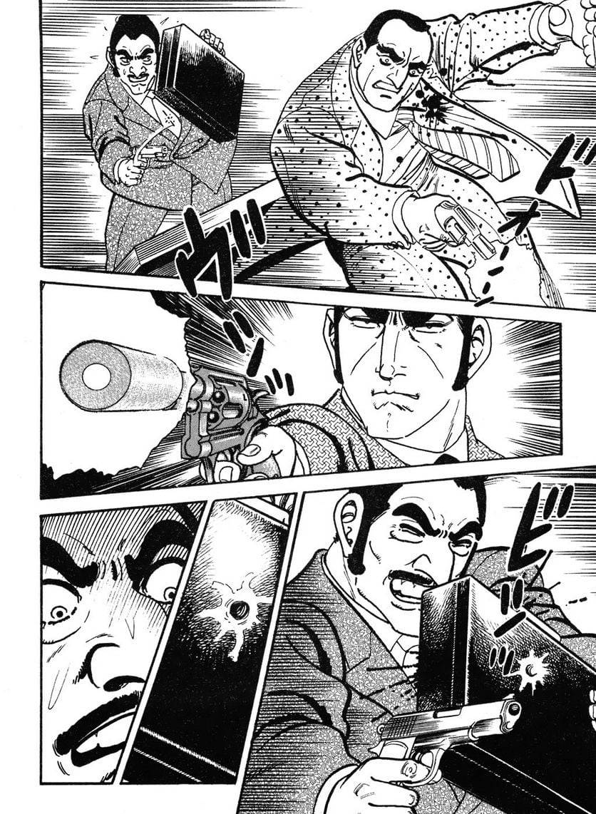Page 128
