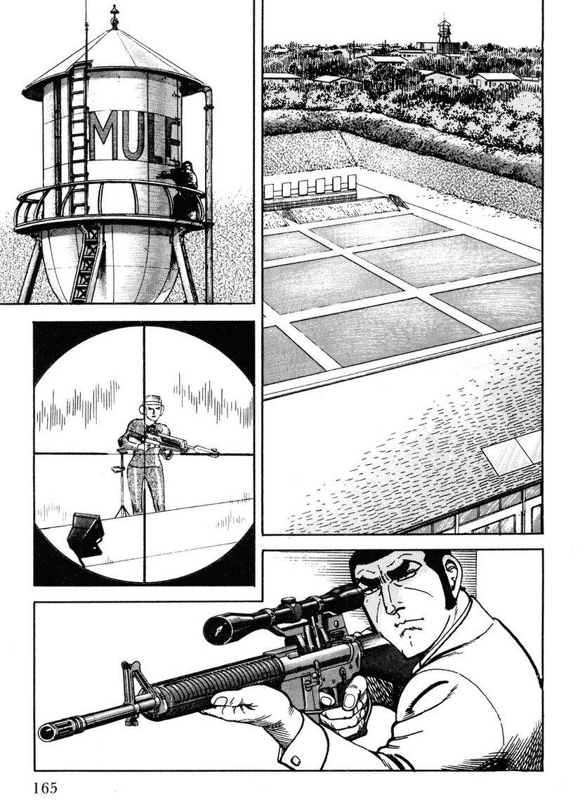 Page 165