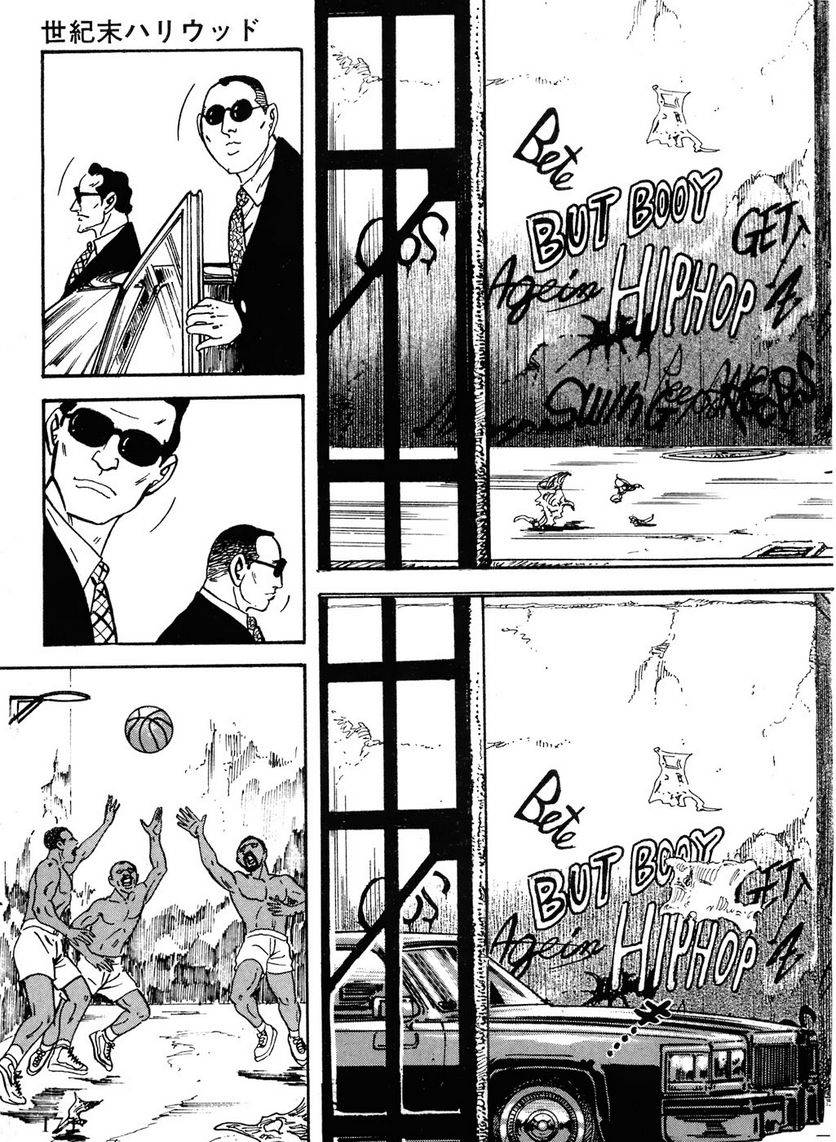 Page 175