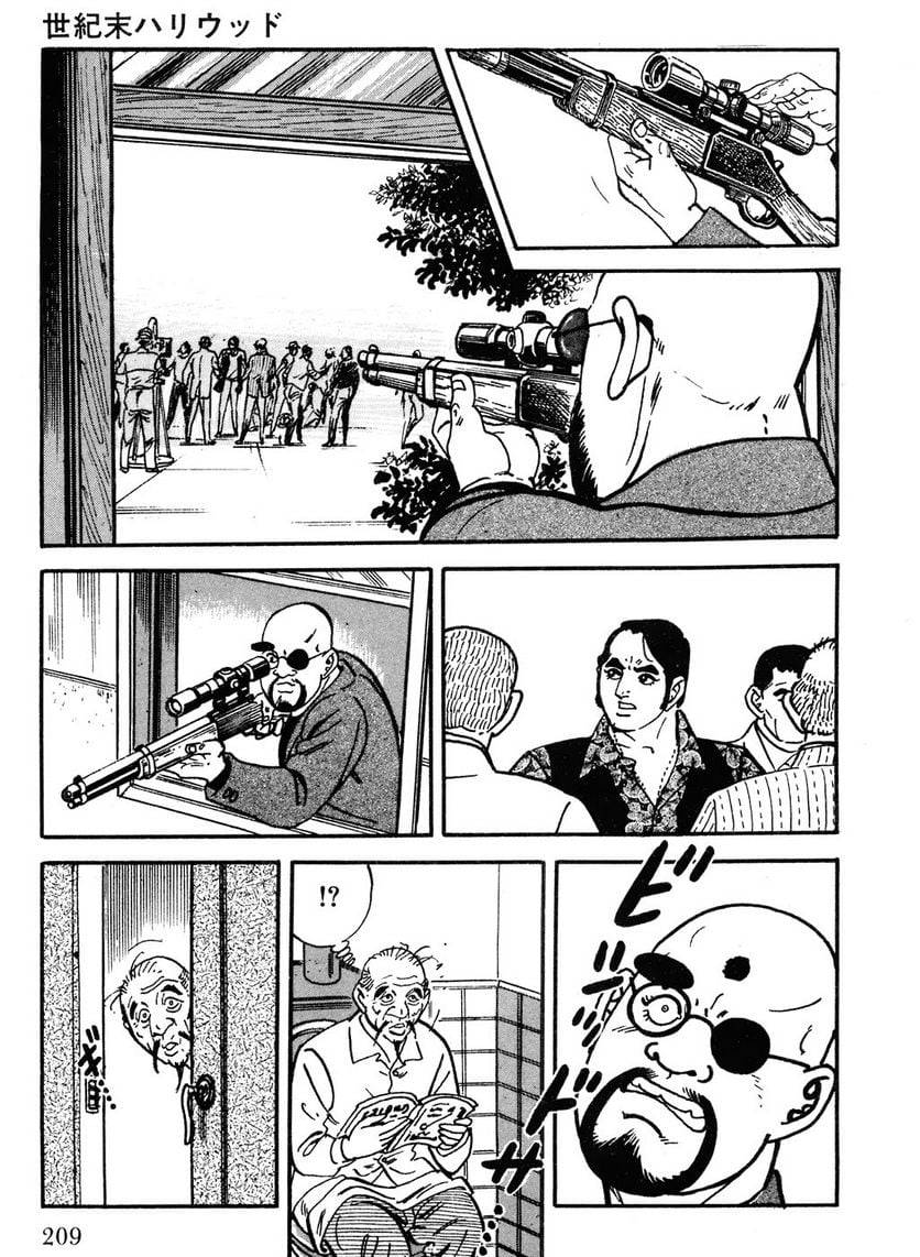 Page 209