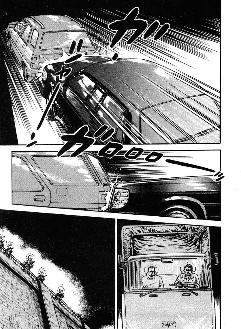Page 235