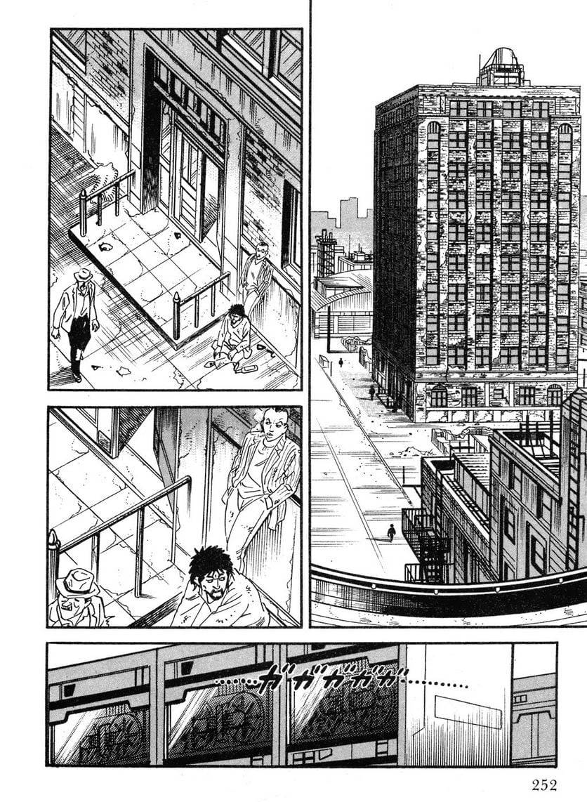Page 252