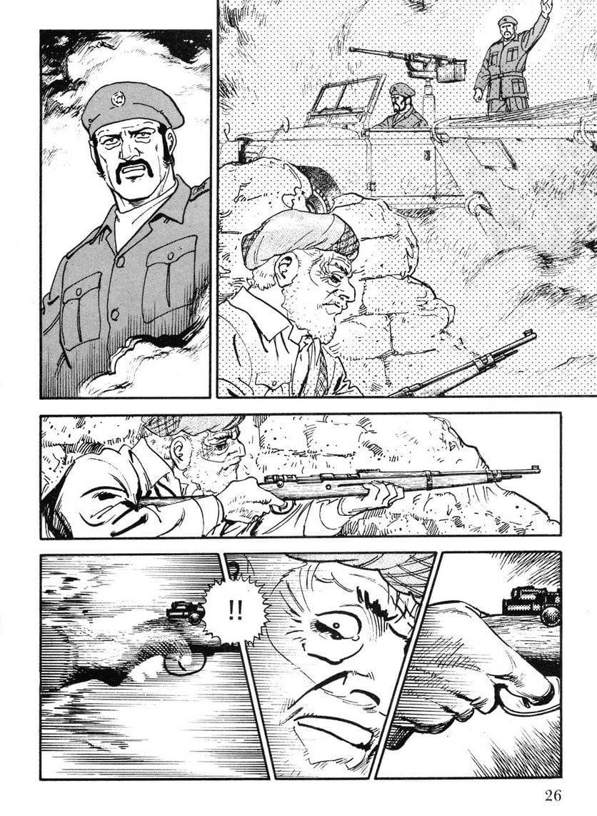 Page 26