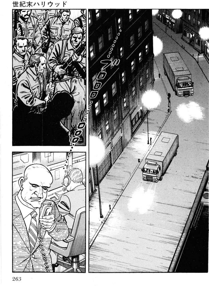 Page 263