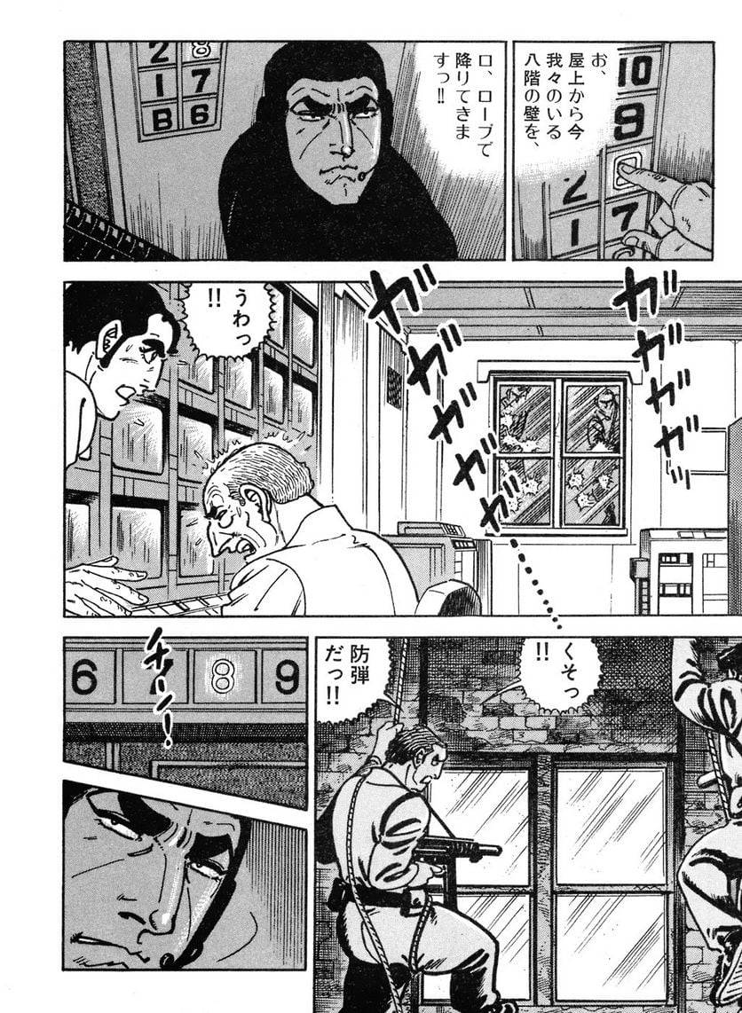 Page 276