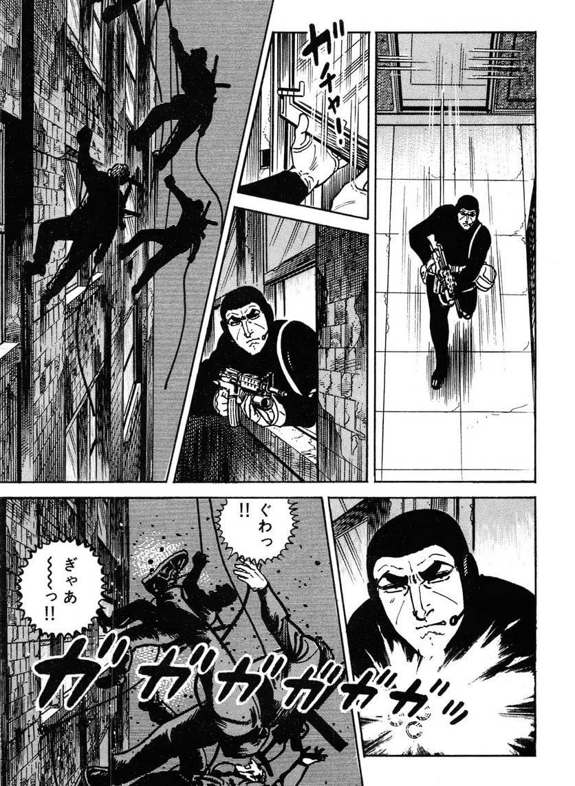 Page 277